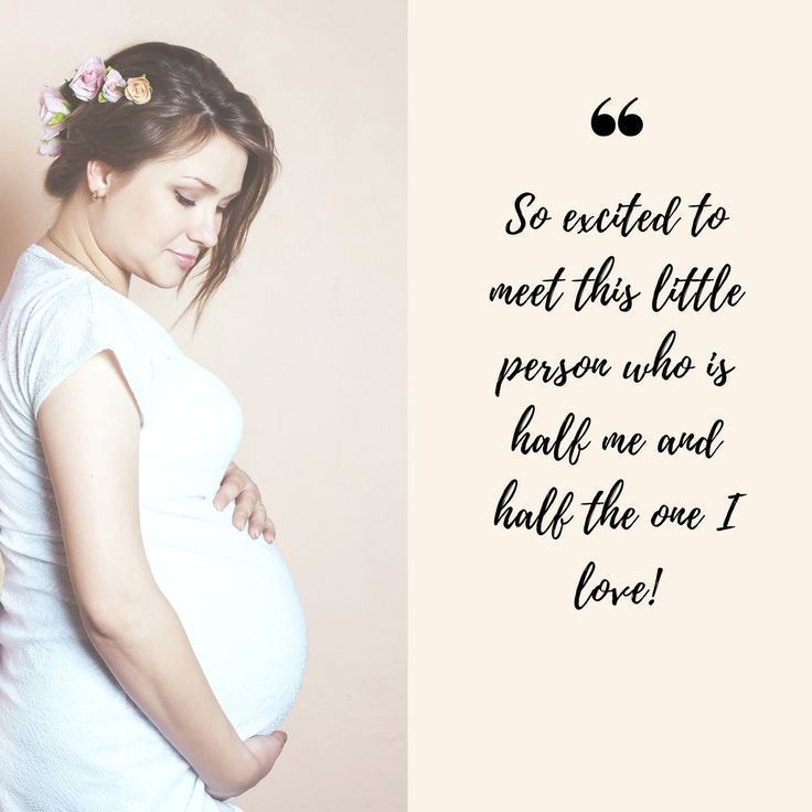 Maternity Quotes For Couples - KibrisPDR