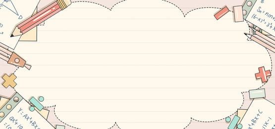 Detail Math Background For Powerpoint Nomer 9