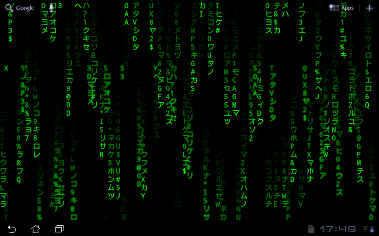Detail Matrix Wallpaper Nomer 15