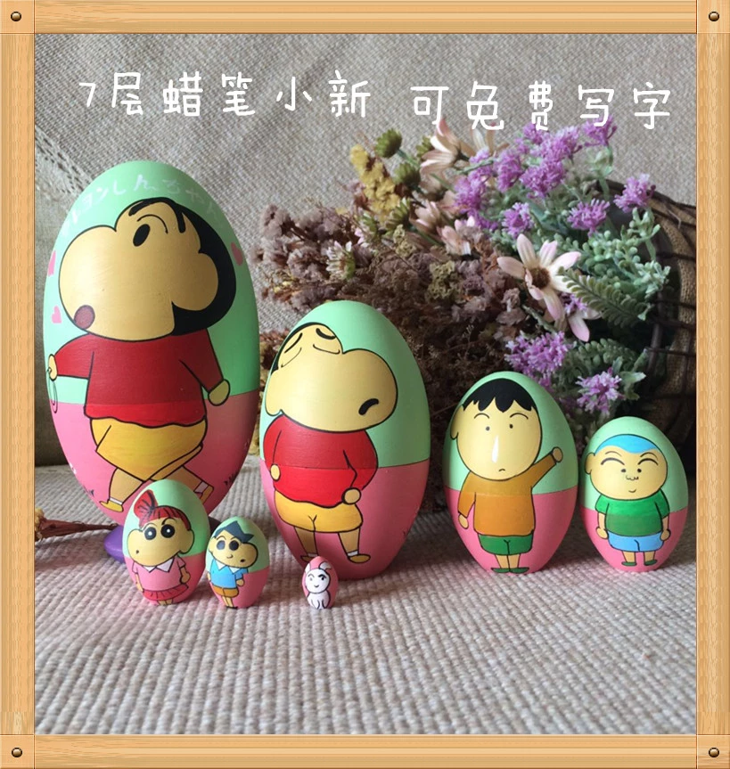 Detail Matryoshka Anime Nomer 30