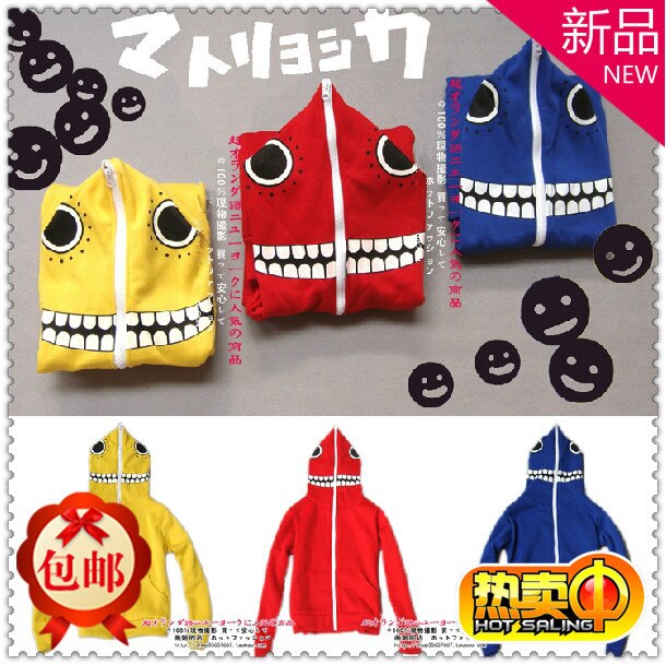 Detail Matryoshka Jacket Nomer 50