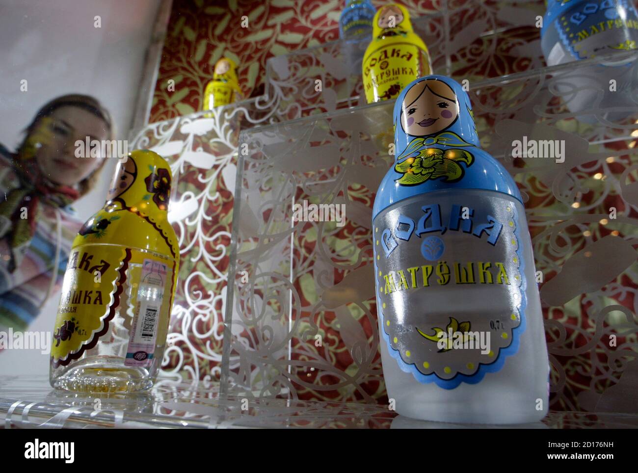 Detail Matryoshka Vodka Nomer 53