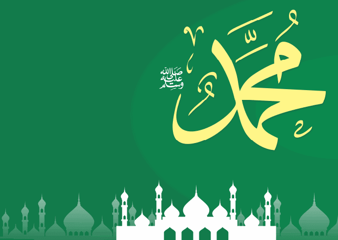 Detail Maulid Background Nomer 57