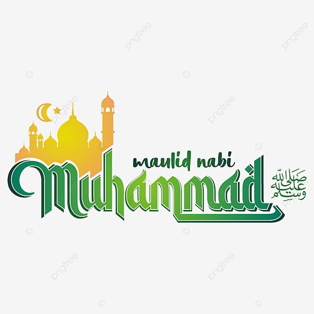 Detail Maulid Nabi Muhammad Vector Nomer 48