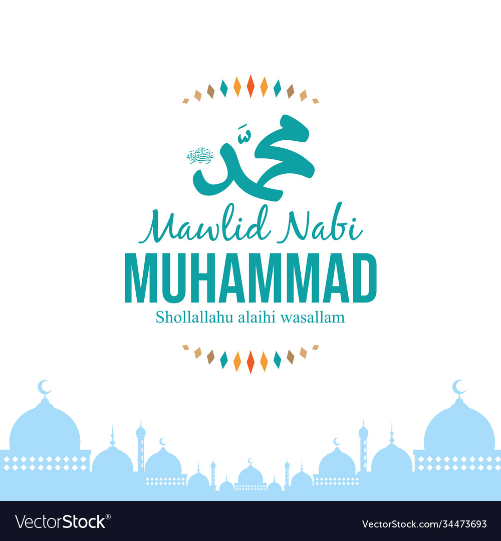 Detail Maulid Nabi Vector Nomer 23