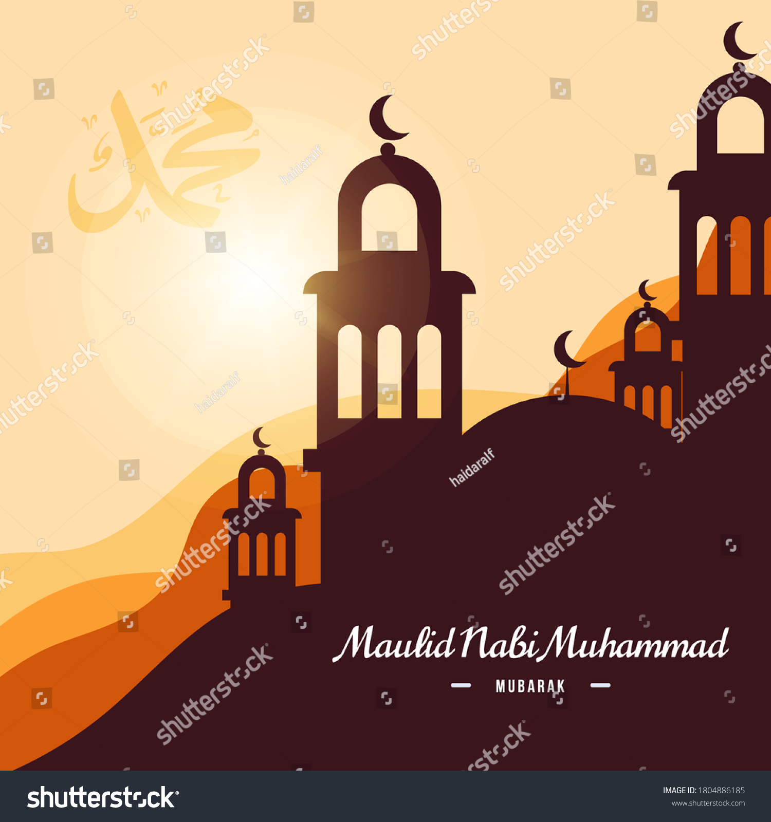 Detail Maulid Nabi Vector Nomer 36