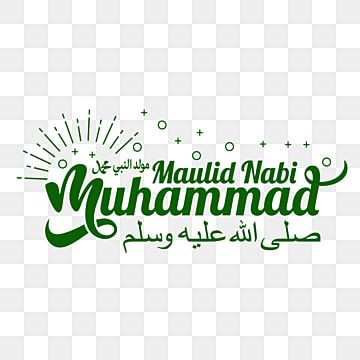 Detail Maulid Nabi Vector Nomer 46