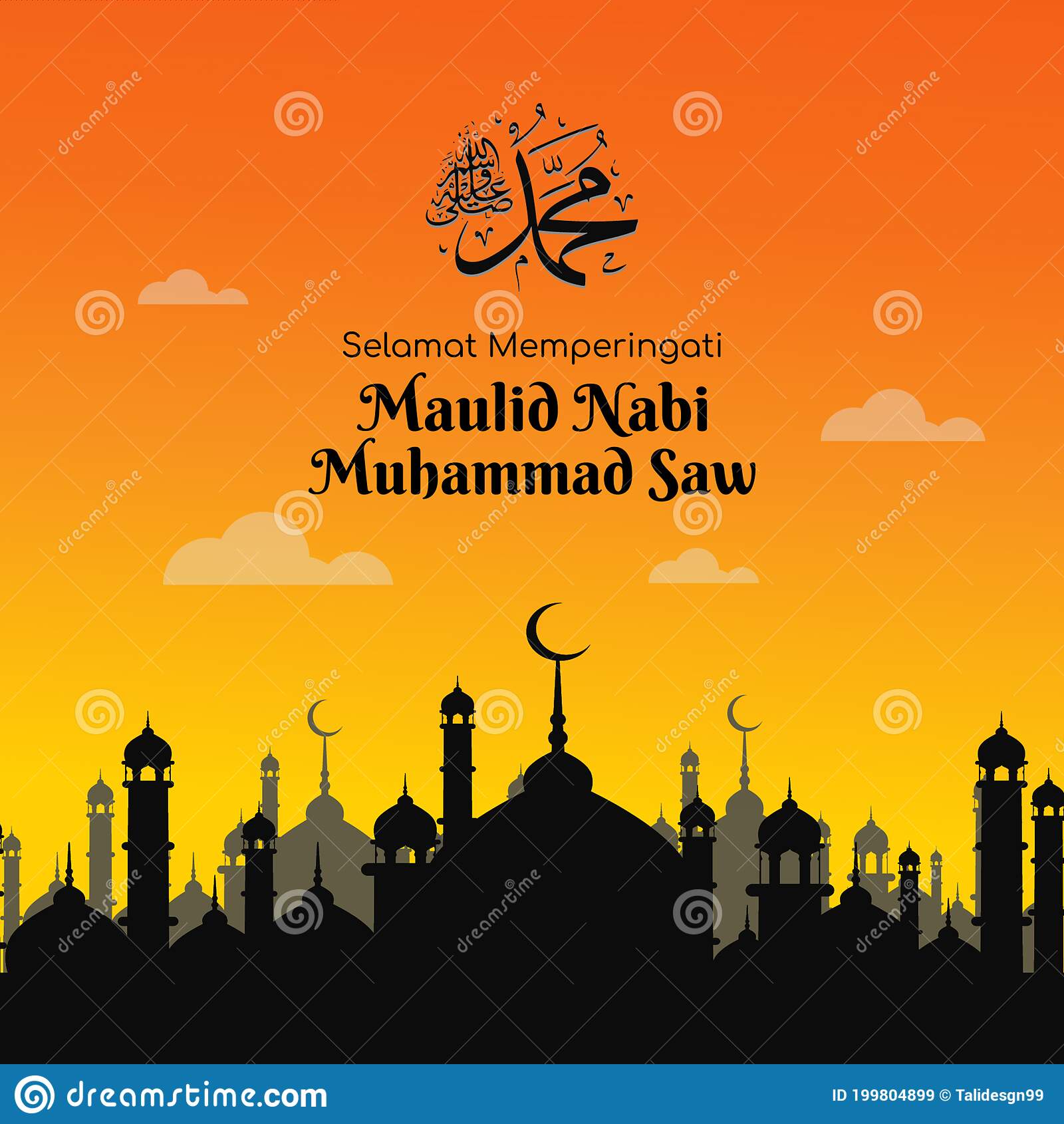 Detail Maulid Vector Nomer 49