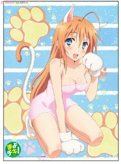 Detail Mayo Chiki Anime Nomer 26