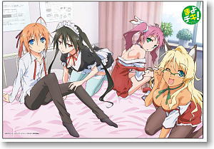 Detail Mayo Chiki Anime Nomer 6