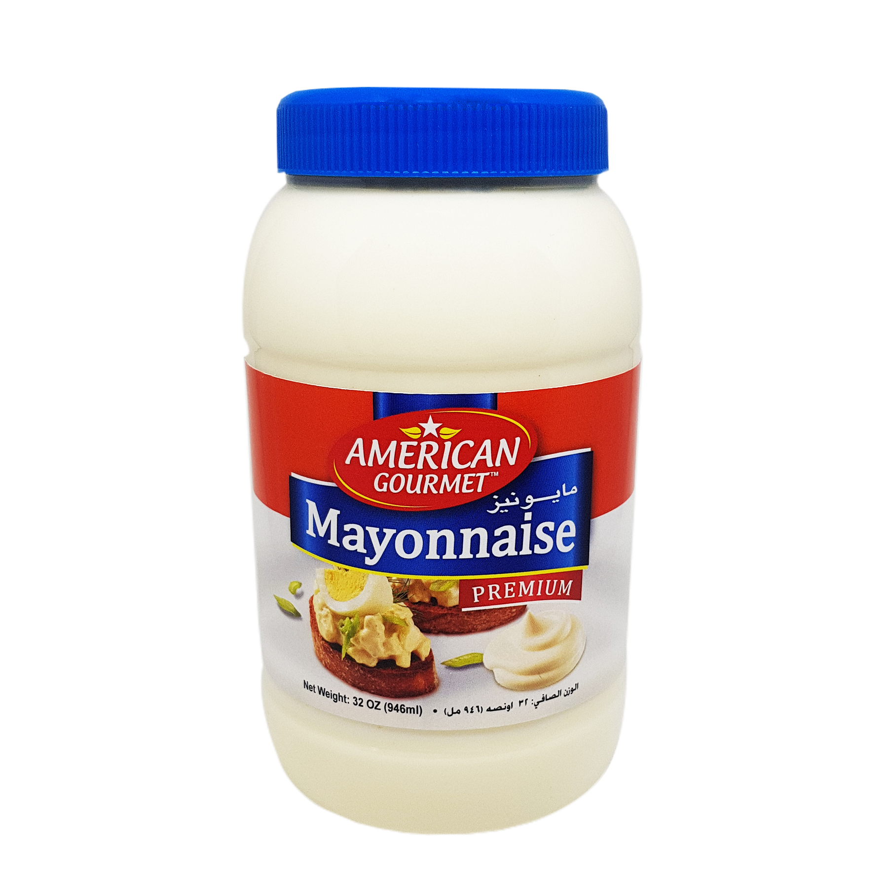 Detail Mayonnaise Transparent Background Nomer 46