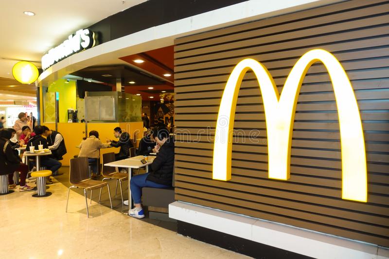 Detail Mcd Logo Nomer 23
