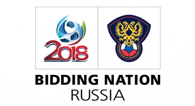 Detail Piala Dunia 2018 Logo Nomer 19