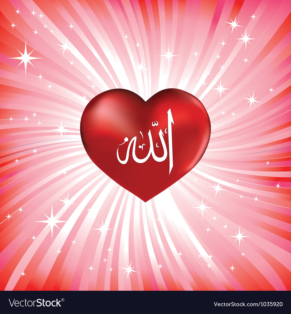 Detail Pic Allah Nomer 13