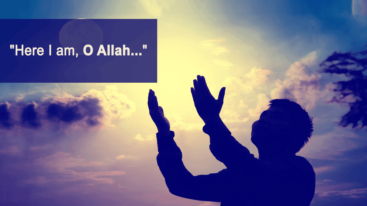 Detail Pic Allah Nomer 55