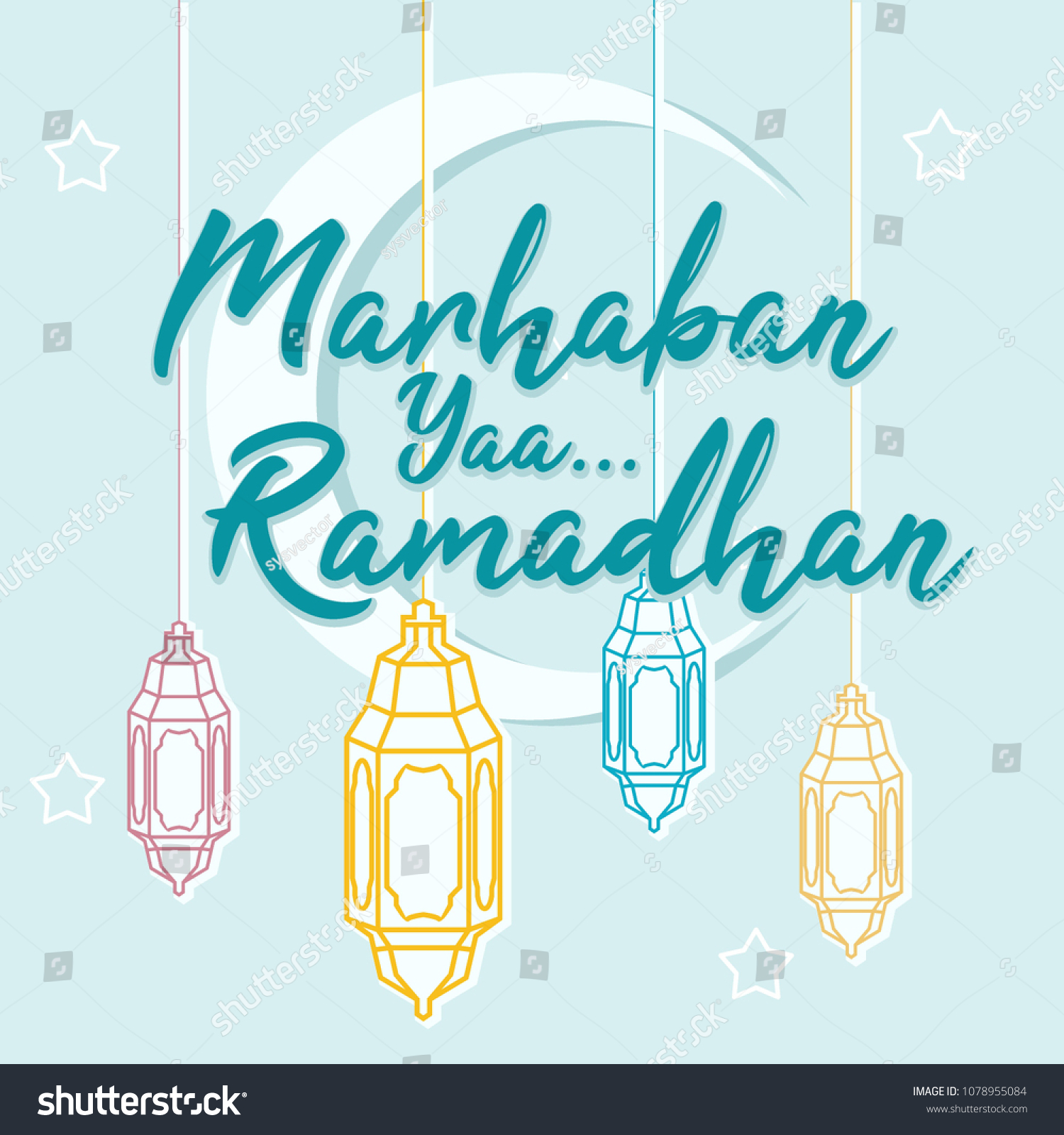 Detail Pic Marhaban Ya Ramadhan Nomer 14