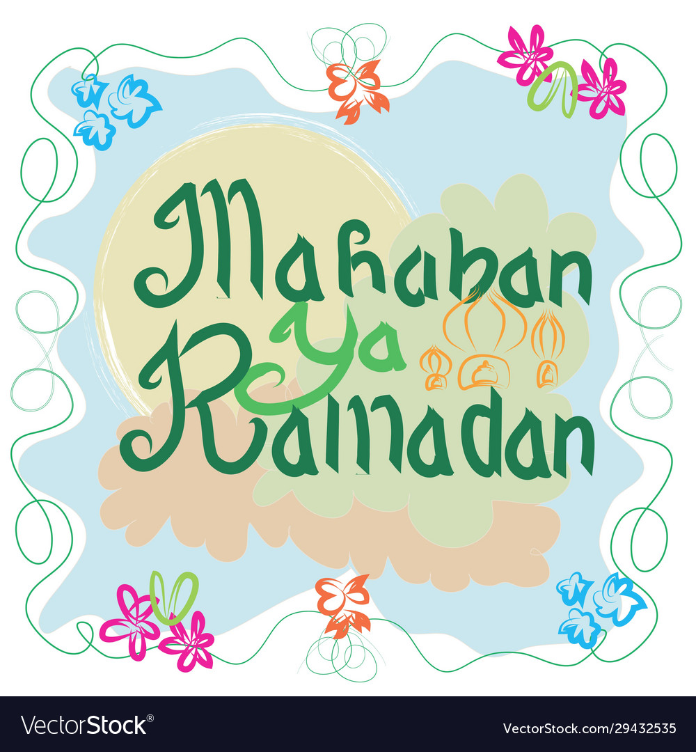 Detail Pic Marhaban Ya Ramadhan Nomer 9