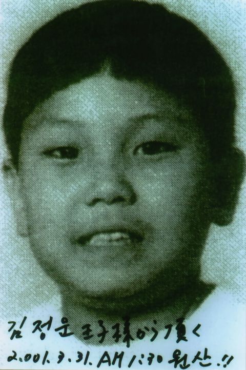 Detail Pic Of Kim Jong Un Nomer 25