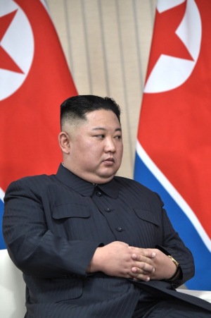 Detail Pic Of Kim Jong Un Nomer 30