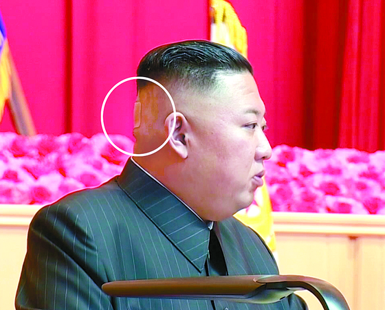 Detail Pic Of Kim Jong Un Nomer 48