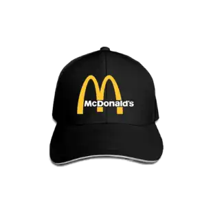 Detail Mcdonalds Hat Png Nomer 9