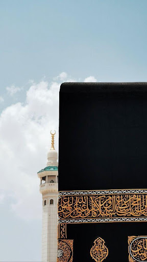 Detail Mecca Wallpaper Hd Nomer 44