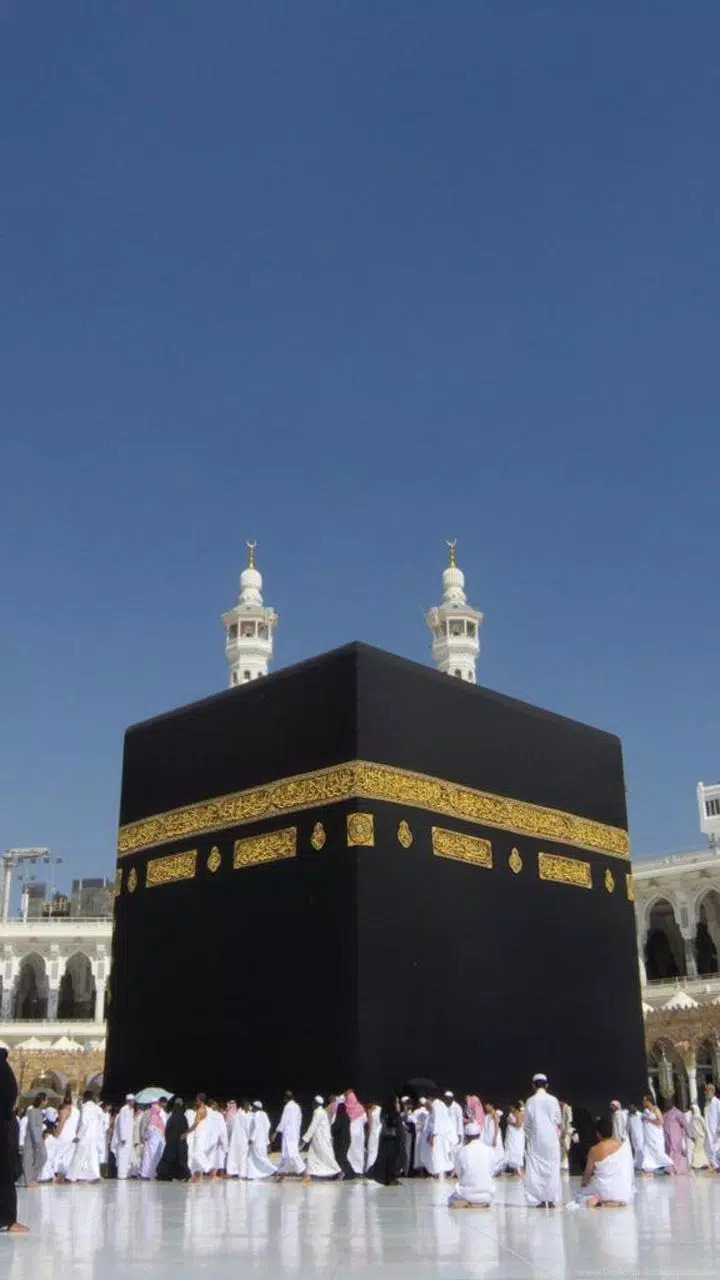Detail Mecca Wallpapers High Resolution Nomer 19