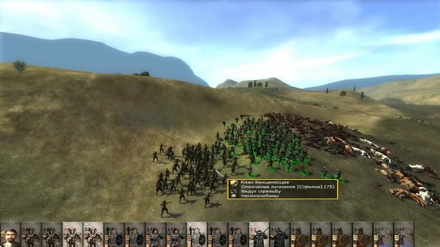 Detail Medieval 2 Total War Elder Scrolls Mod Nomer 15