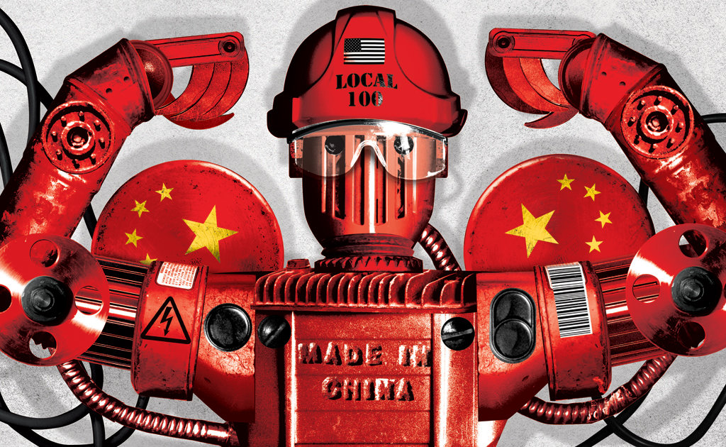 Detail Pic Of Robots Nomer 54