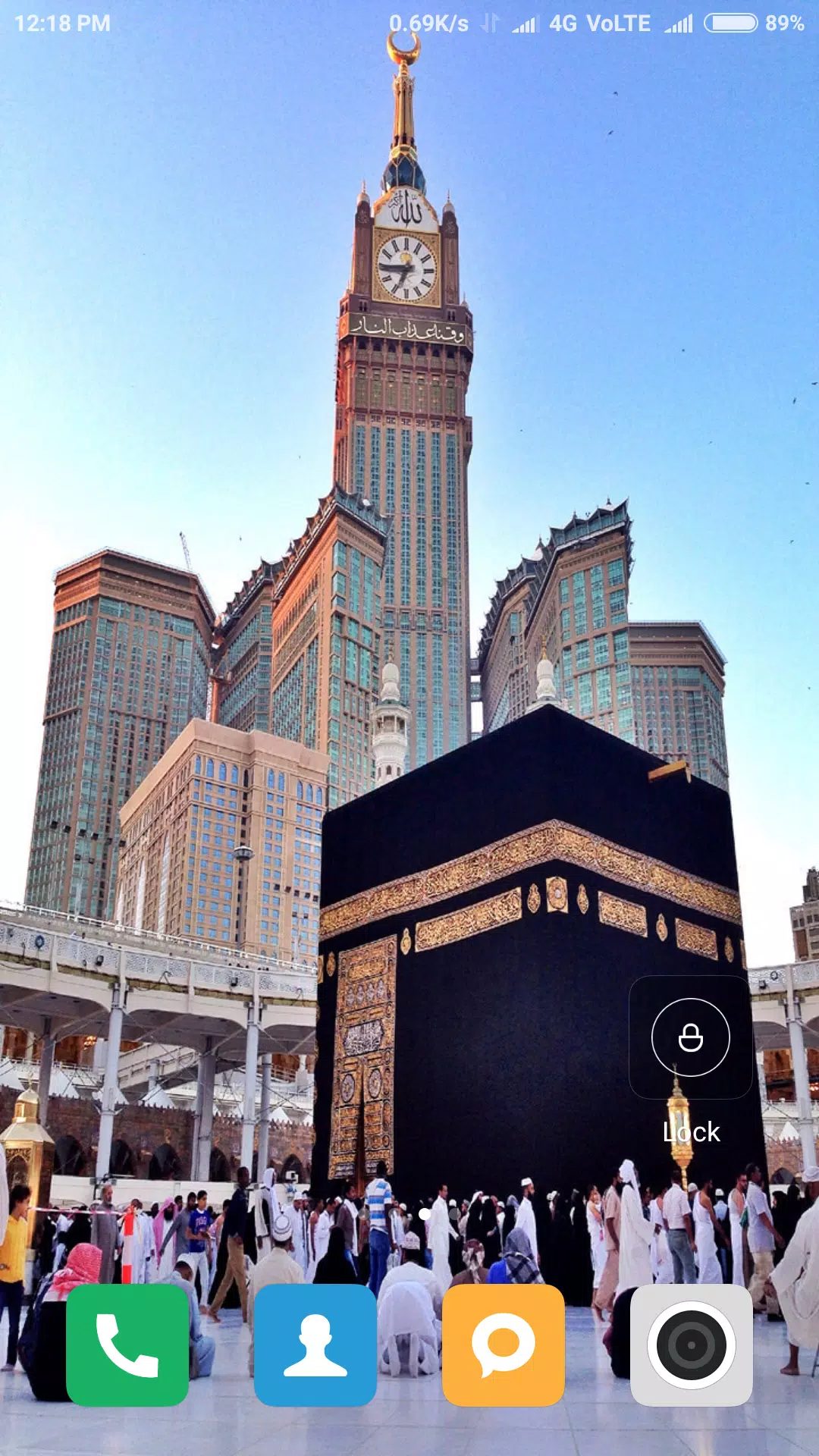 Detail Mekah Background Nomer 38