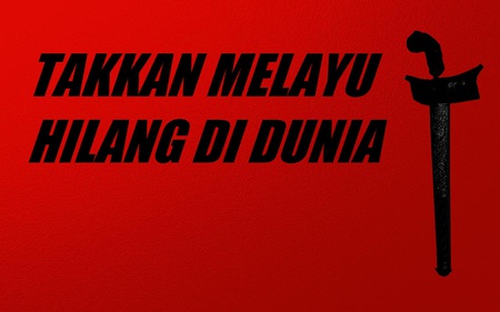 Detail Melayu Wallpaper Nomer 30