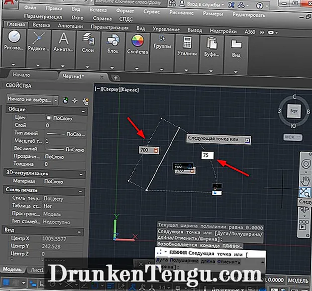 Detail Memasukkan Gambar Diautocad Nomer 27