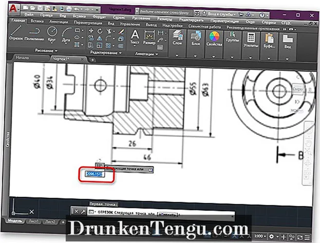 Detail Memasukkan Gambar Diautocad Nomer 30