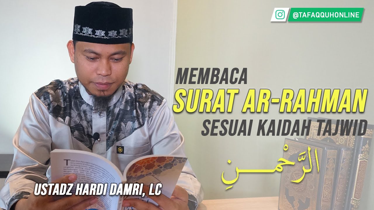 Detail Membaca Potongan Surat Ar Rahman Dalam Shalat Nomer 10