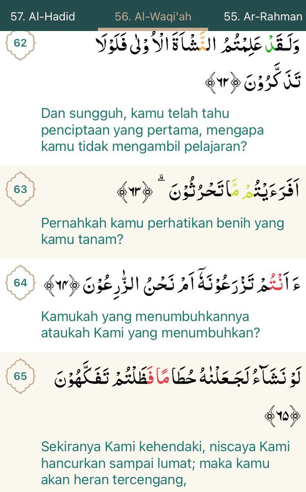 Detail Membaca Potongan Surat Ar Rahman Dalam Shalat Nomer 23