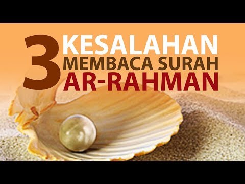 Detail Membaca Potongan Surat Ar Rahman Dalam Shalat Nomer 42