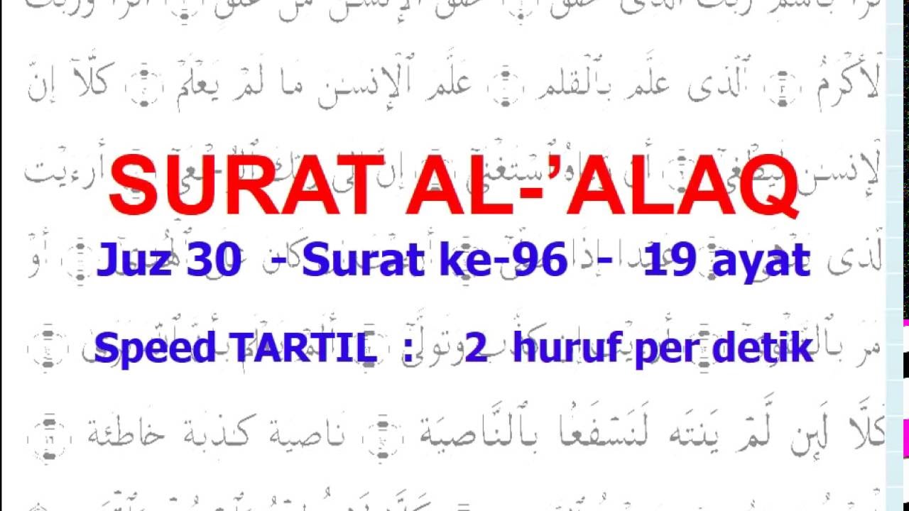 Detail Membaca Surat Al Alaq Nomer 23