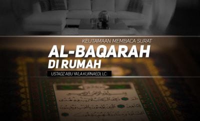 Detail Membaca Surat Al Baqarah Nomer 2