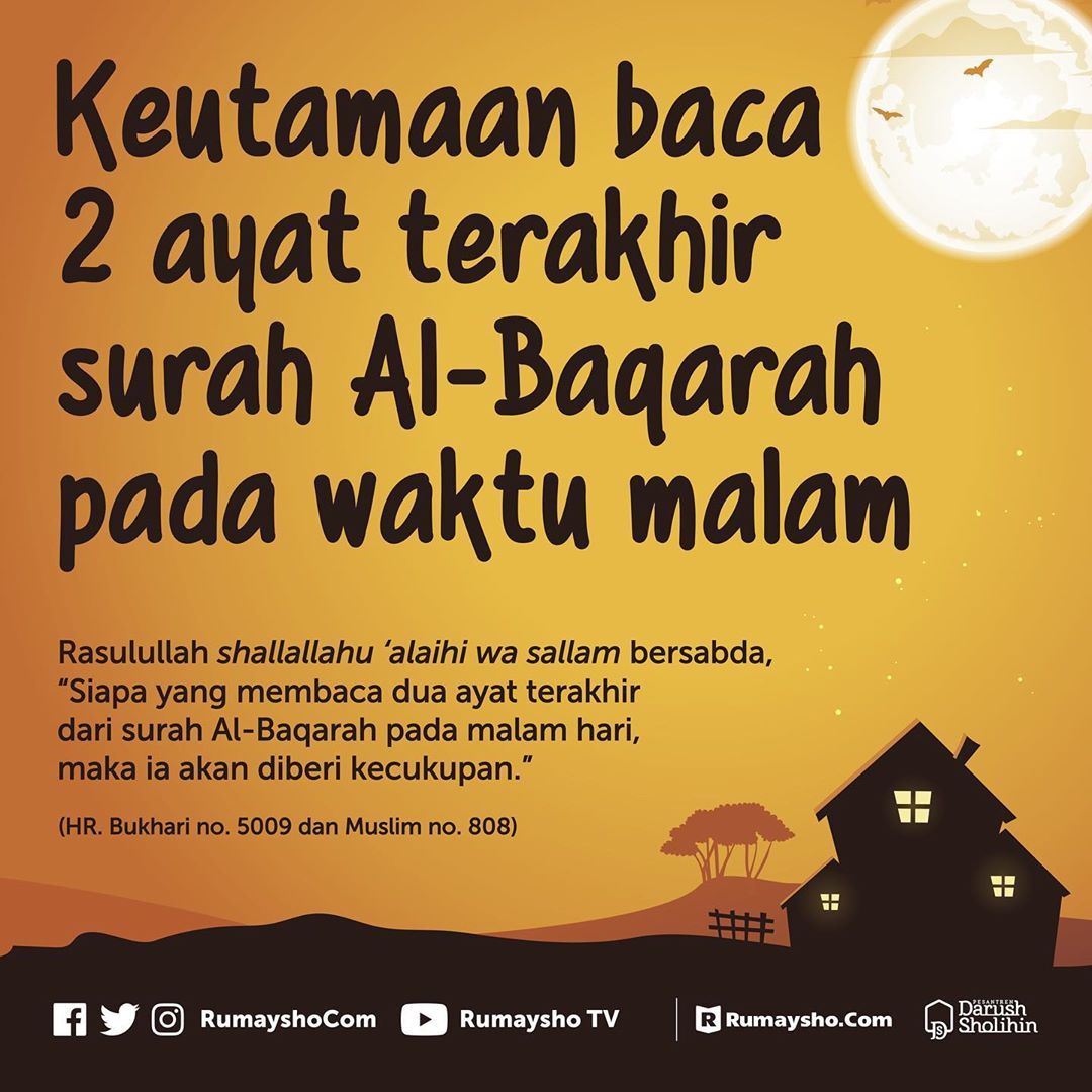 Detail Membaca Surat Al Baqarah Nomer 17