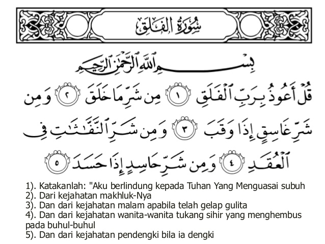 Detail Membaca Surat Al Falaq Nomer 16