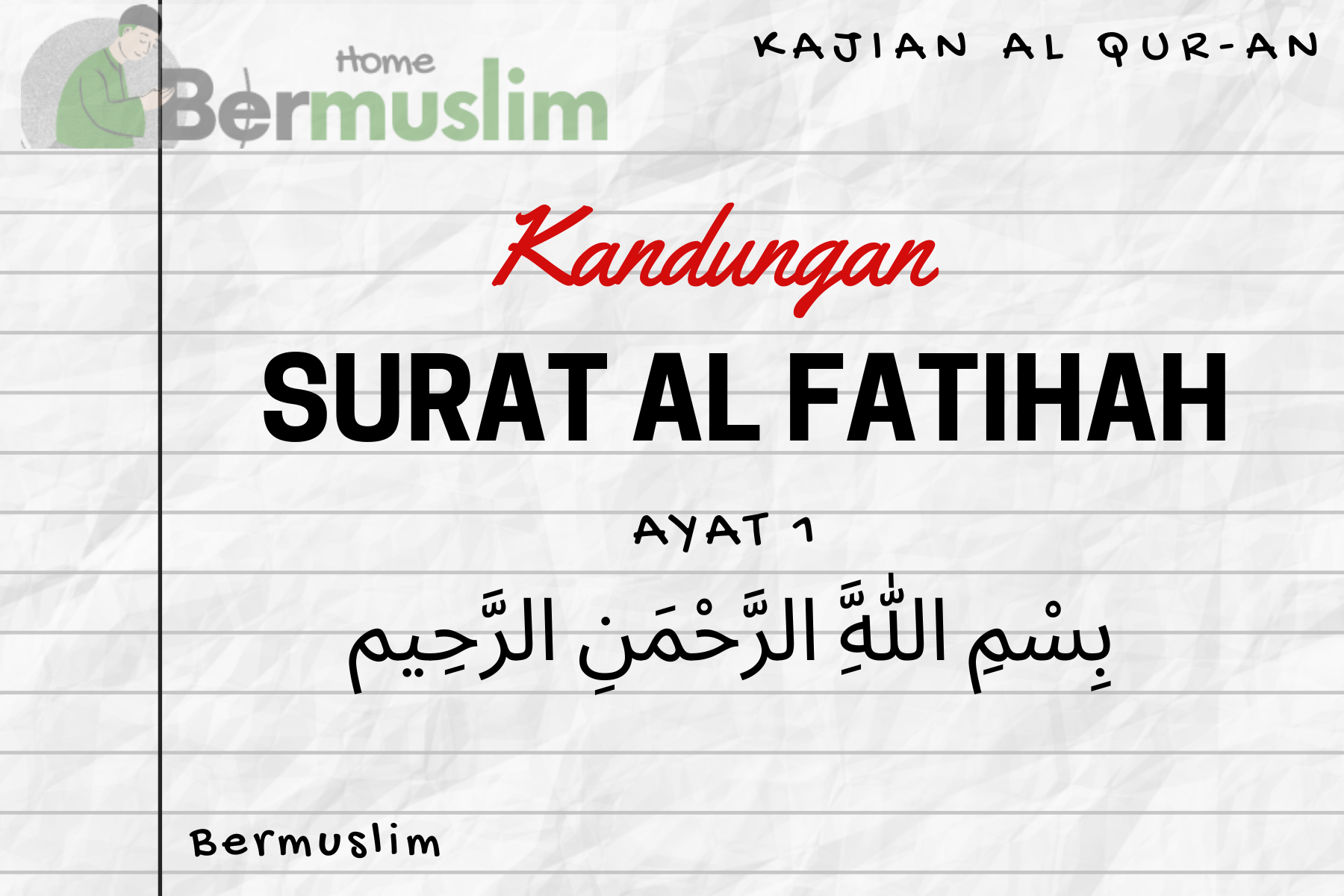 Detail Membaca Surat Al Fatihah Nomer 22