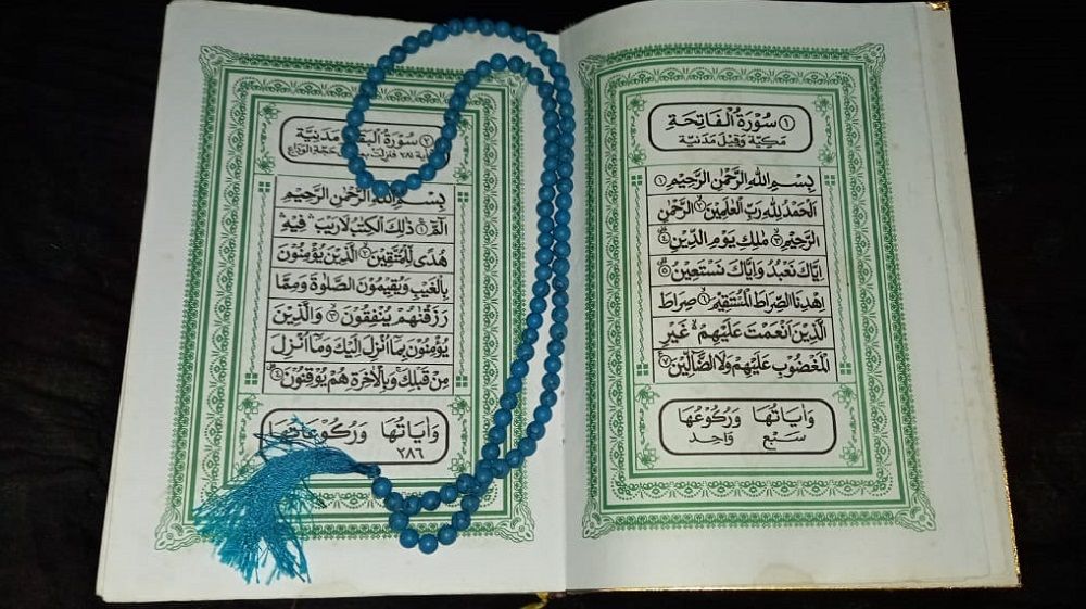 Detail Membaca Surat Al Fatihah Nomer 40