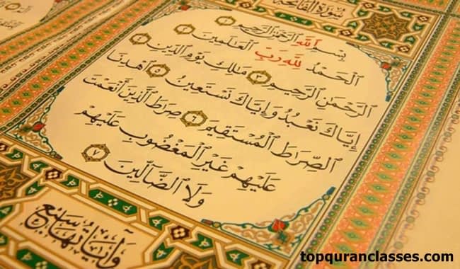 Detail Membaca Surat Al Fatihah Termasuk Nomer 31