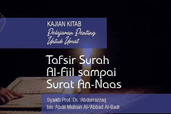 Detail Membaca Surat Al Fiil Nomer 45