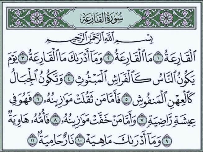 Detail Membaca Surat Al Qoriah Nomer 6