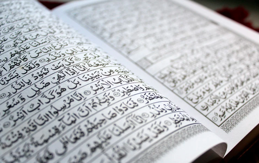 Detail Membaca Surat Al Qoriah Nomer 47