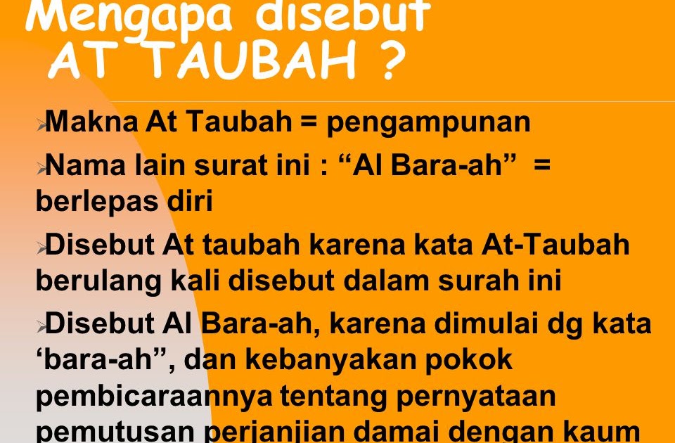 Detail Membaca Surat At Taubah Tanpa Bismillah Nomer 16