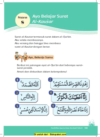 Detail Membaca Surat Pendek Nomer 36
