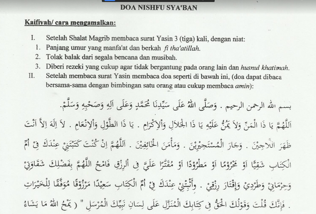 Detail Membaca Surat Yasin 3 Kali Pada Malam Nisfu Sya Ban Nomer 22