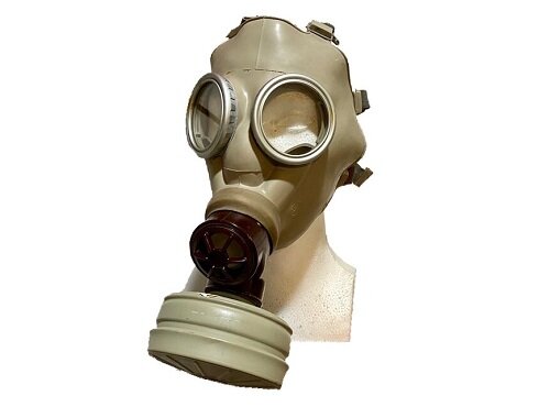 Detail Pics Of Gas Mask Nomer 12